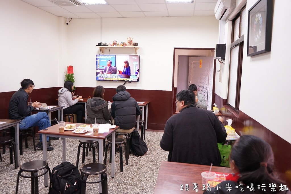 20250124-6lqjk