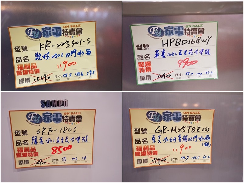 20250124-7yjjv