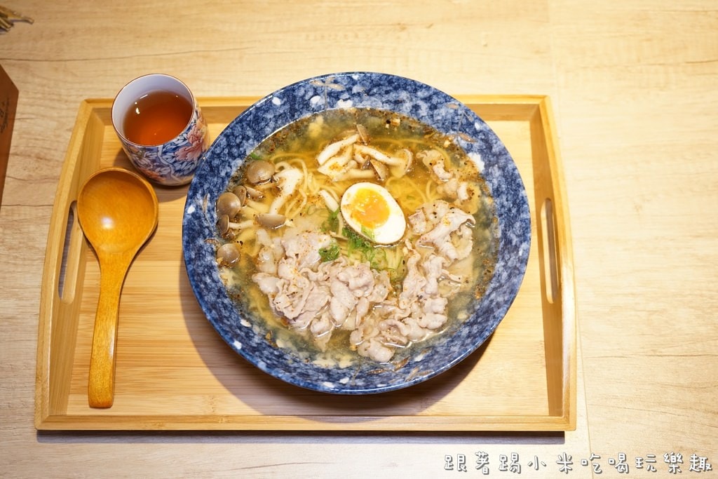 20250124-8s4uv