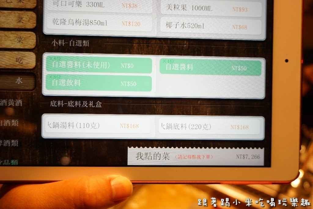 20250124-9zy9c