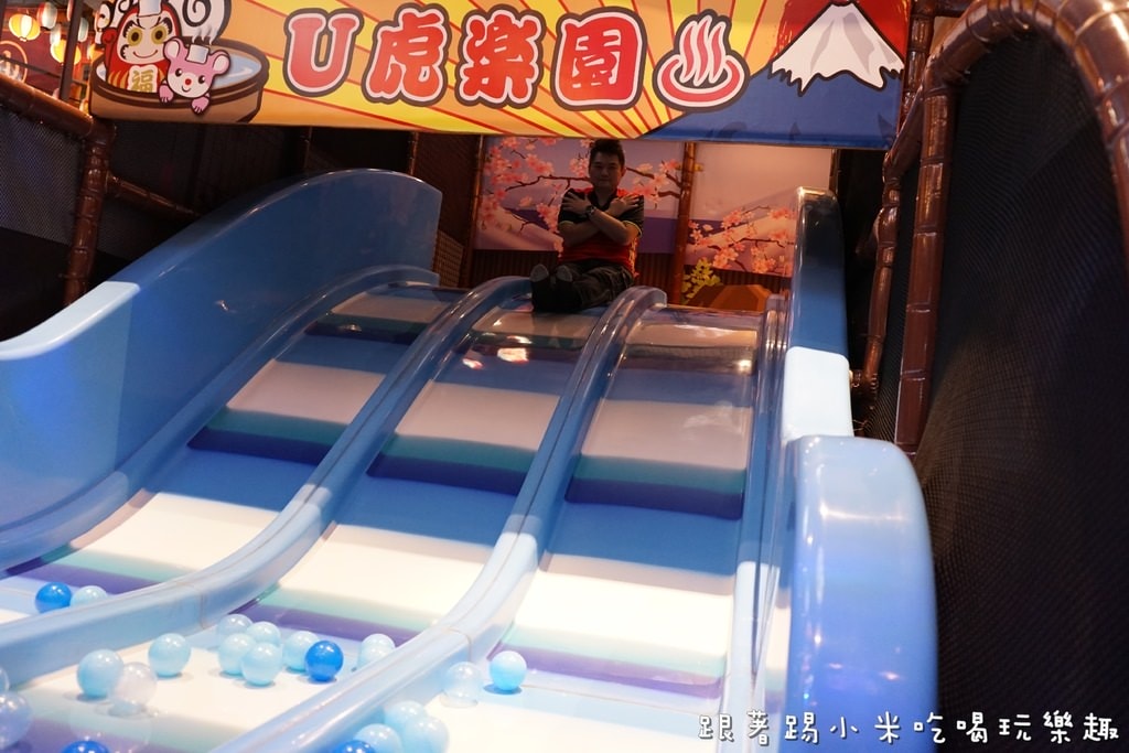 20250124-ap2i3
