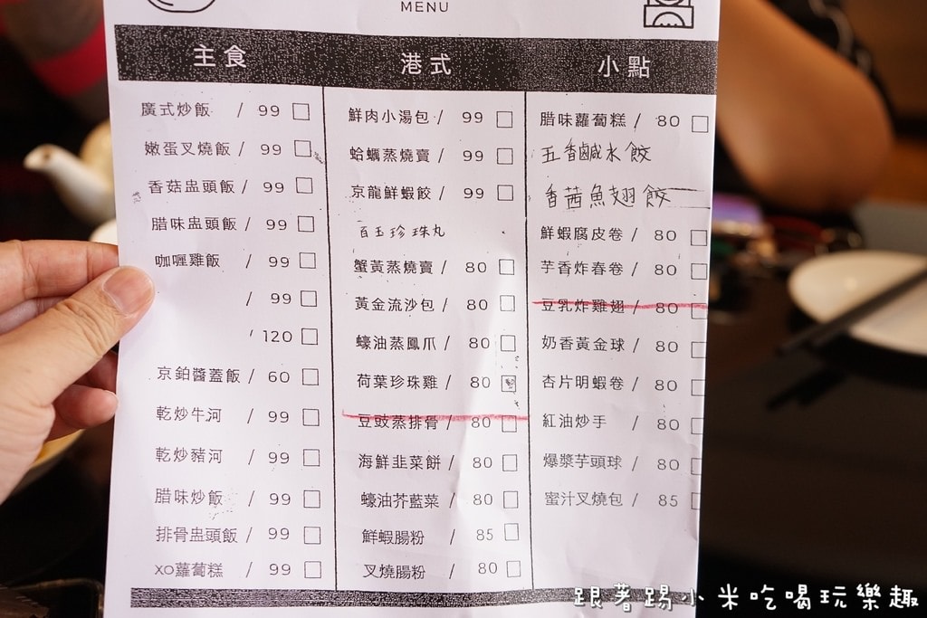 20250124-b1zir