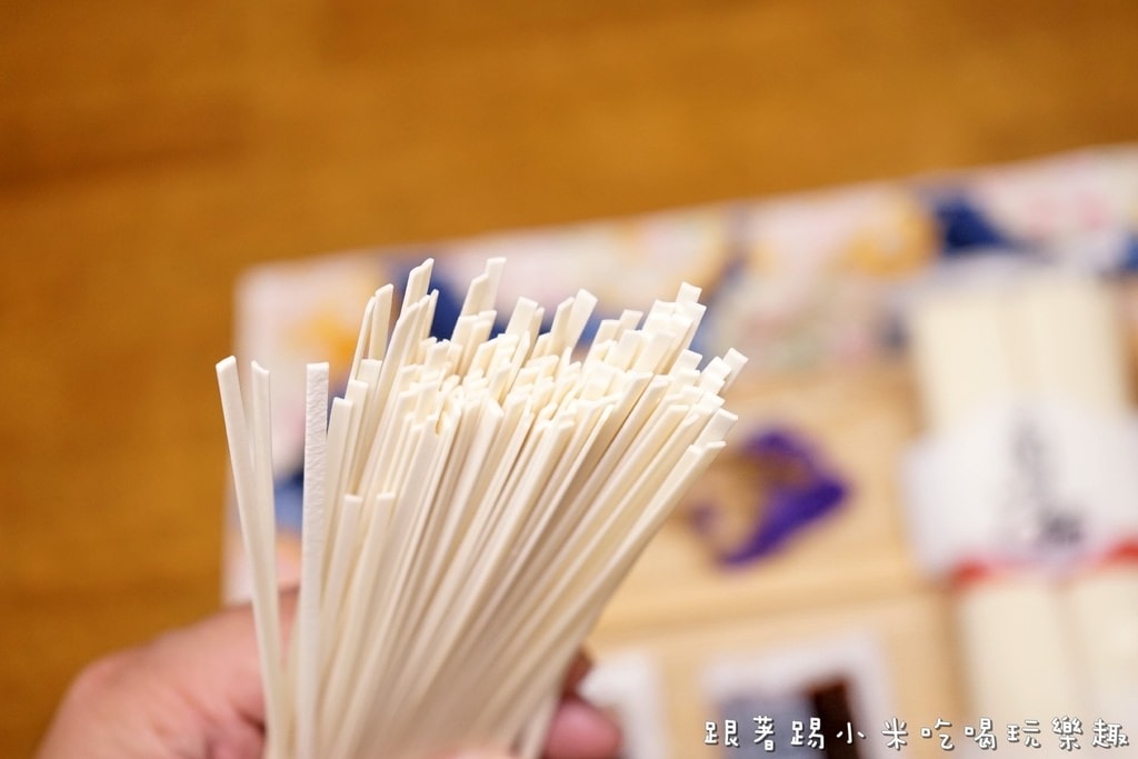 20250124-ce6lz