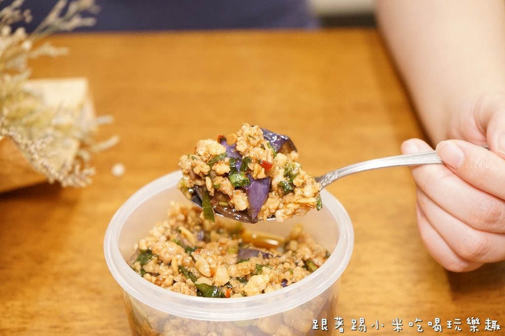 20250124-cy3za
