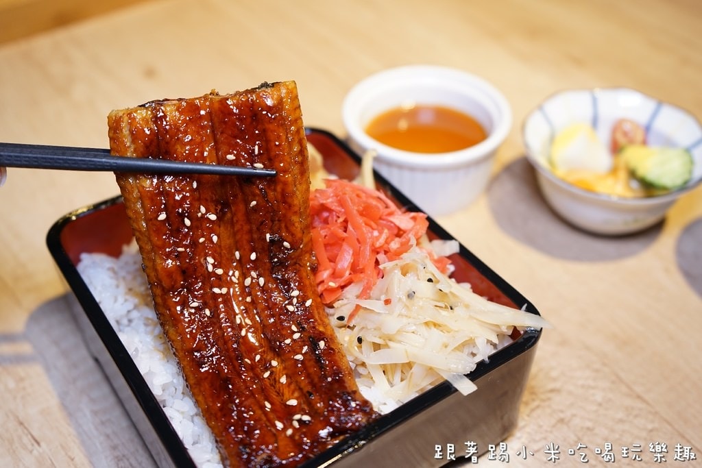 20250124-gjiru
