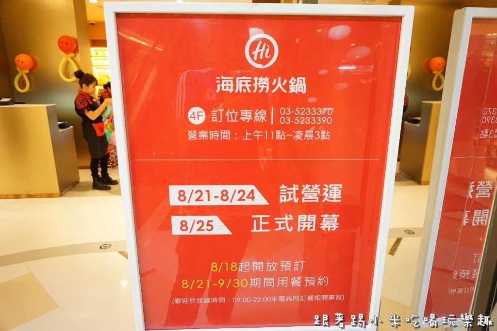 20250124-hd9f5