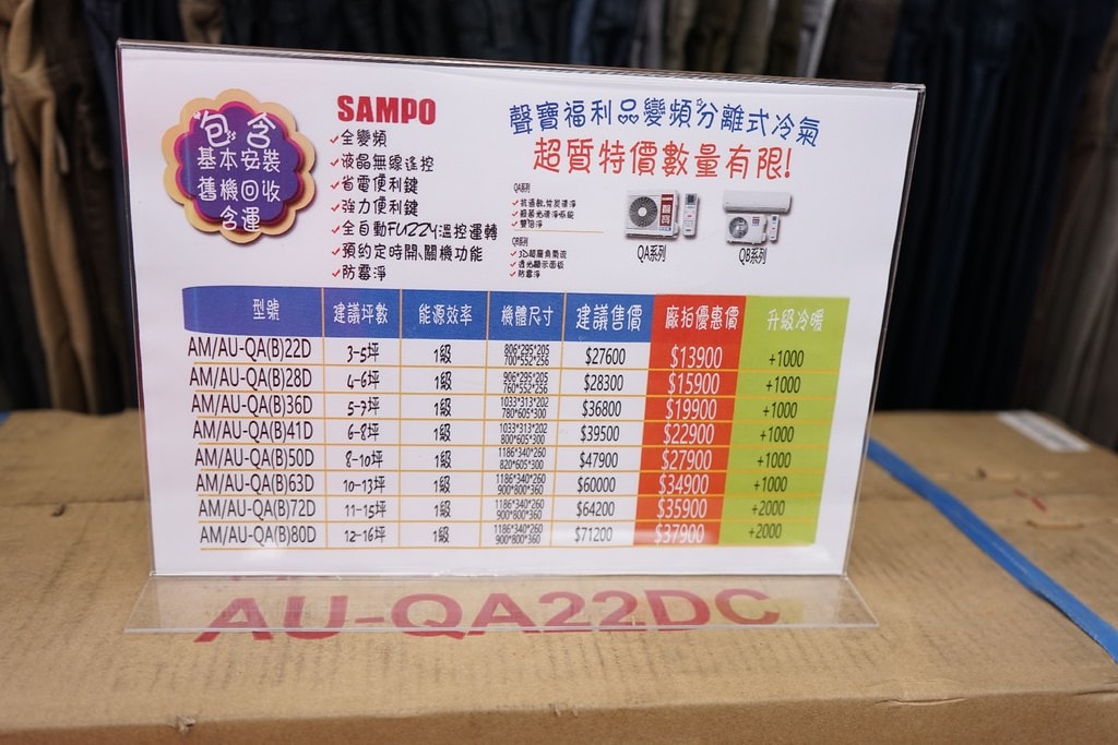 20250124-hgjvz