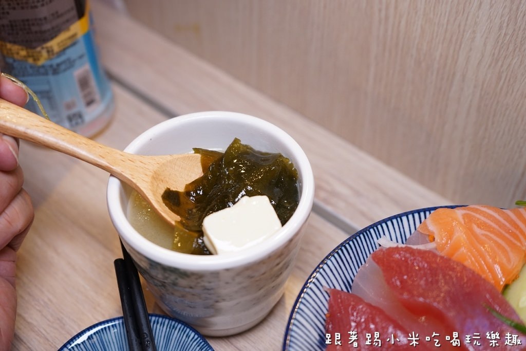 20250124-hssck