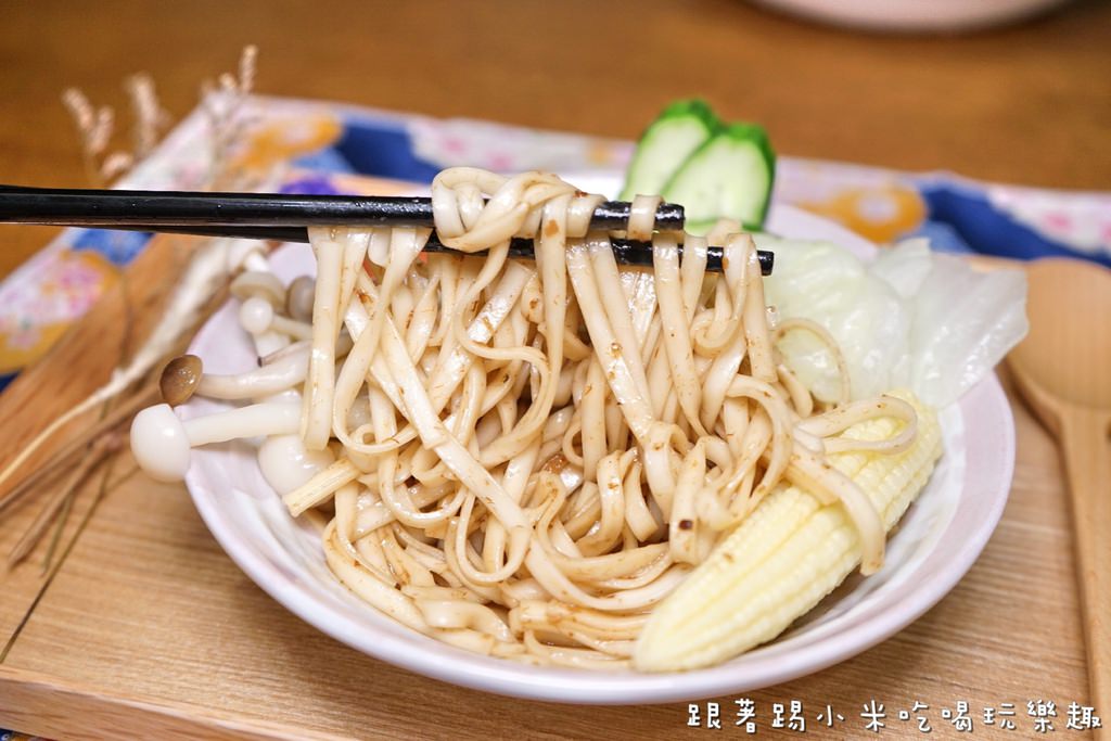 20250124-jk0px