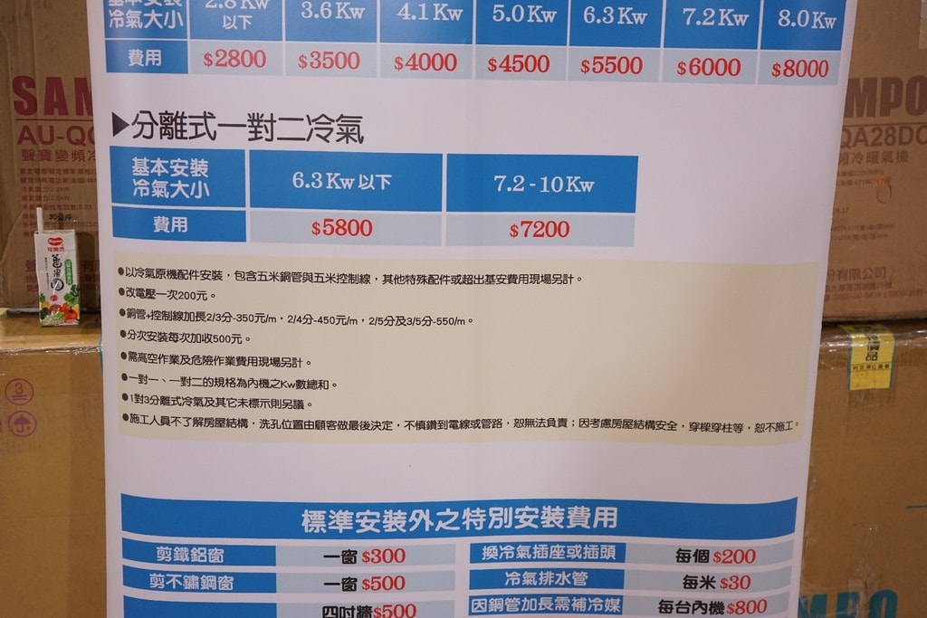 20250124-kdxqk