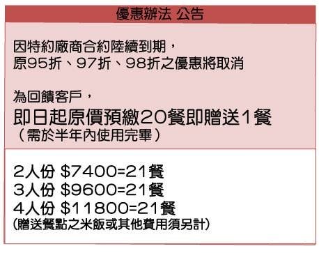 20250124-ki7yd