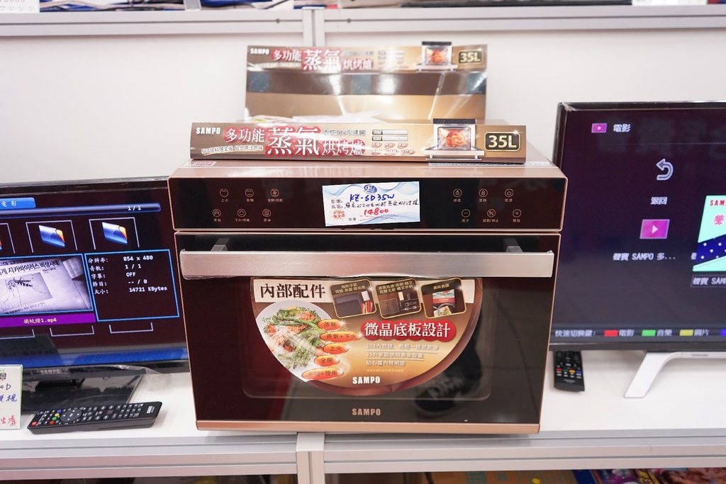 20250124-ld4qo