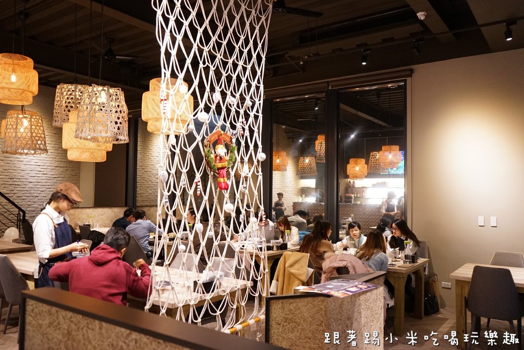 20250124-lhu2i