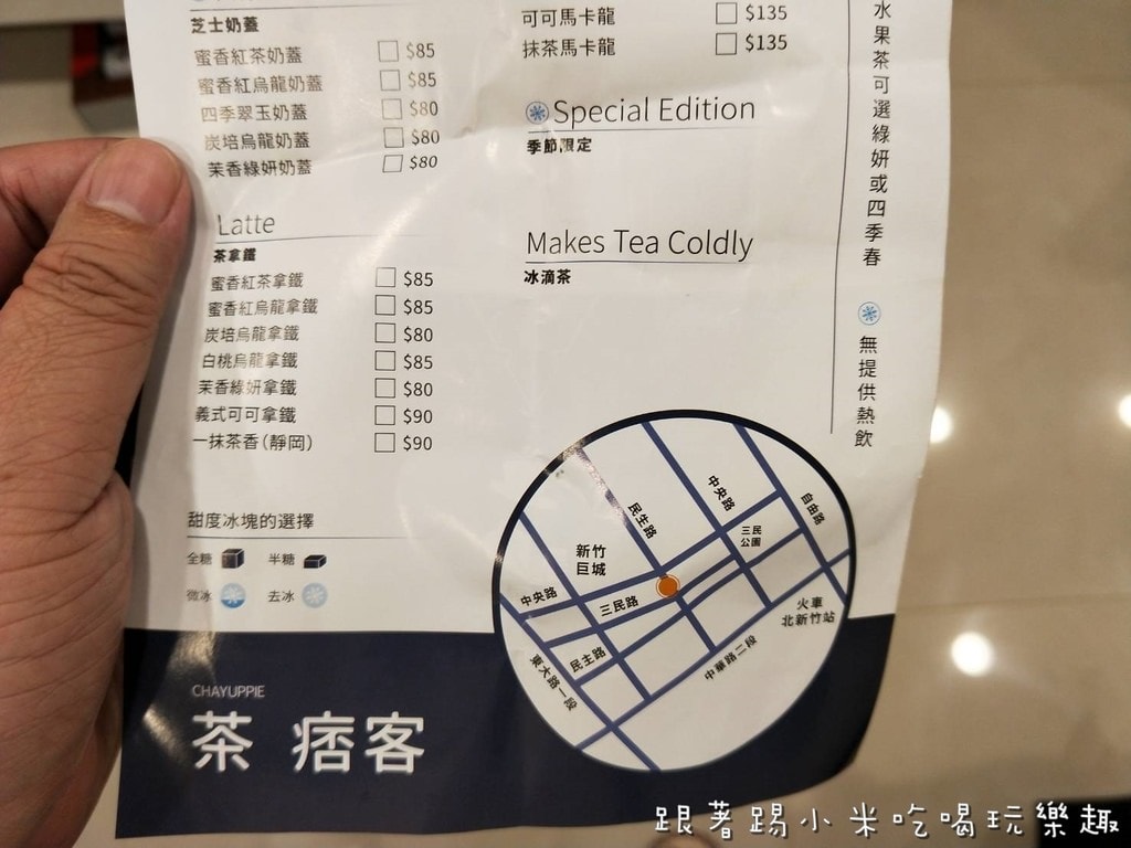 20250124-q1q0b