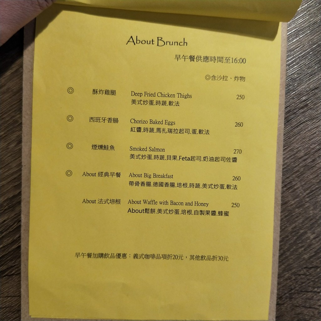 20250124-qmsct