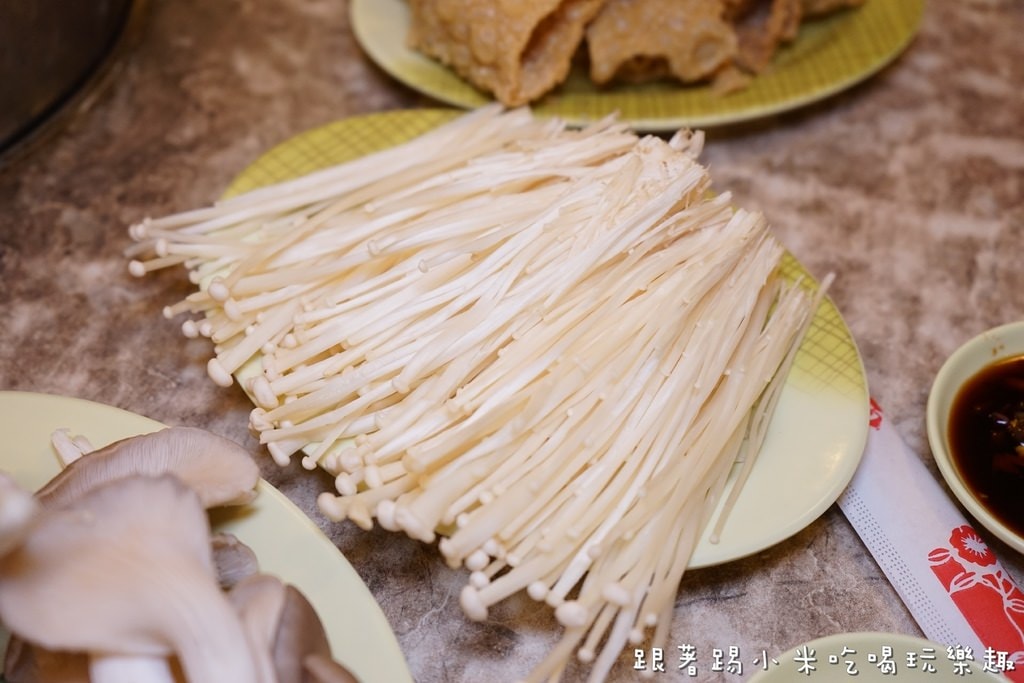20250124-rdegy