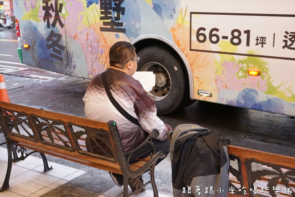 20250124-s7jyr