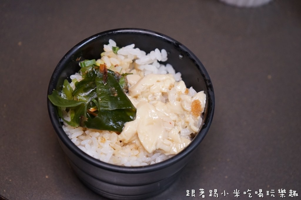 20250124-wab0h