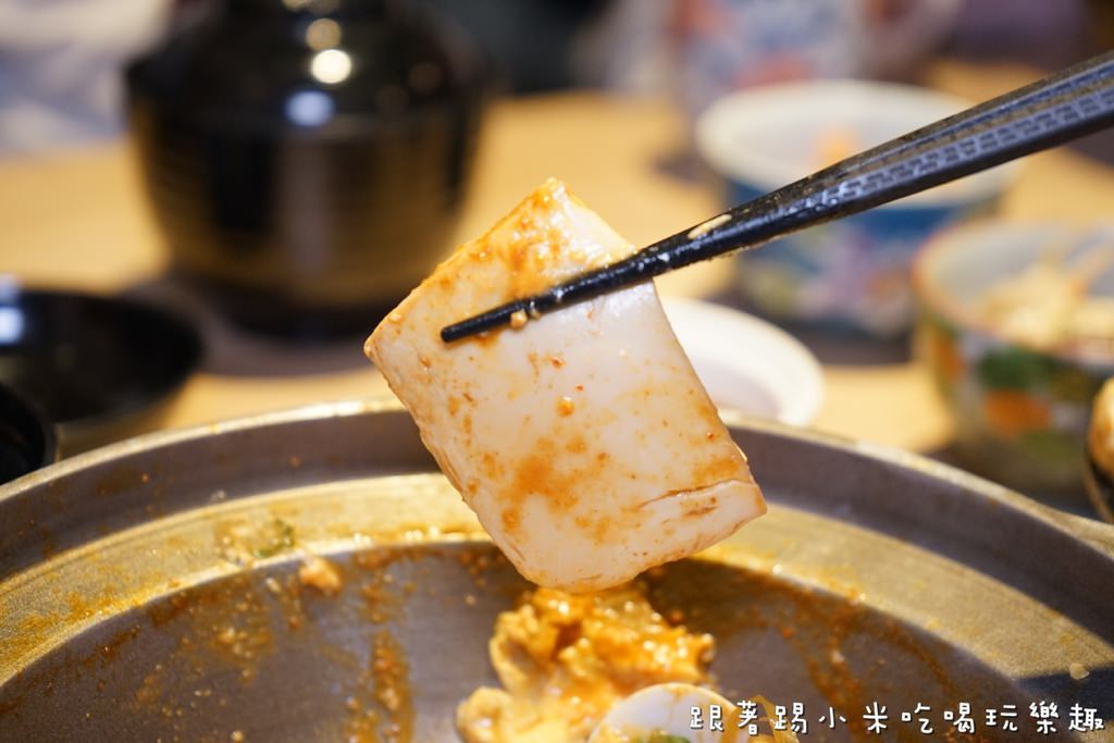 20250124-wthgr