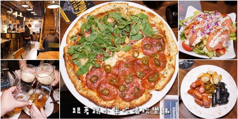 20250124-xumos