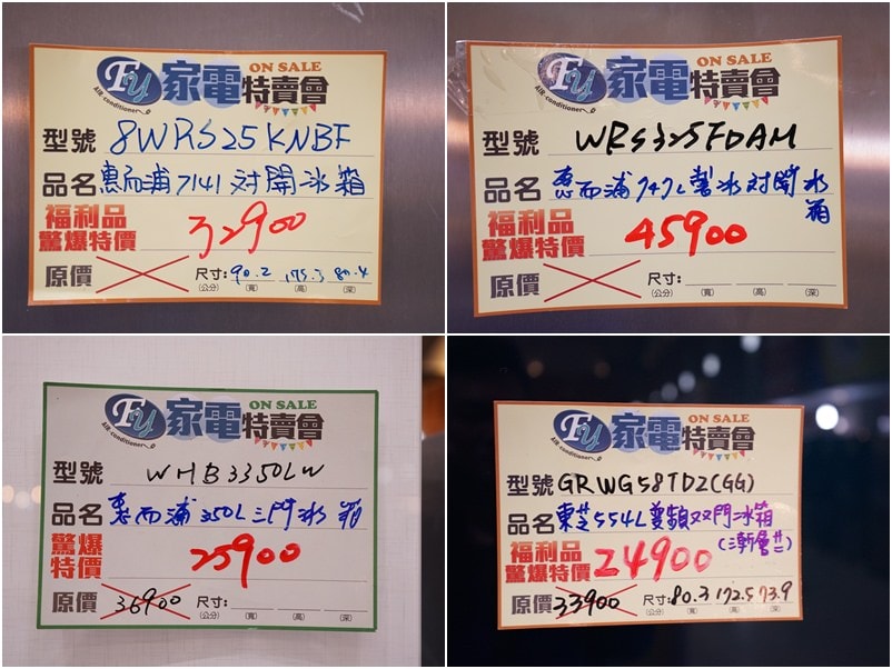 20250124-ywp7z
