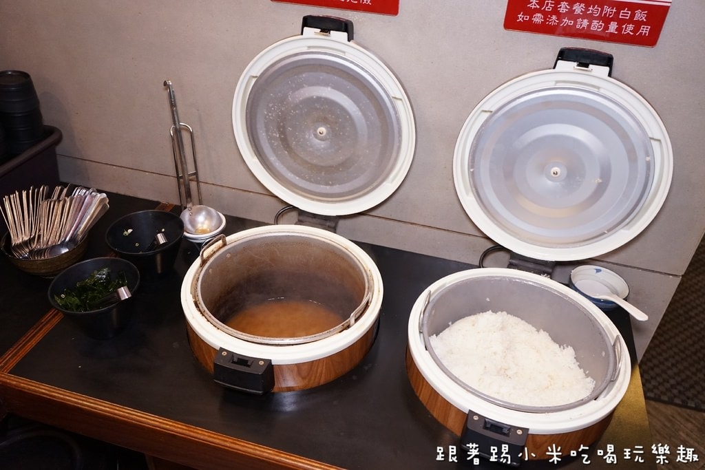 20250124-zznt7