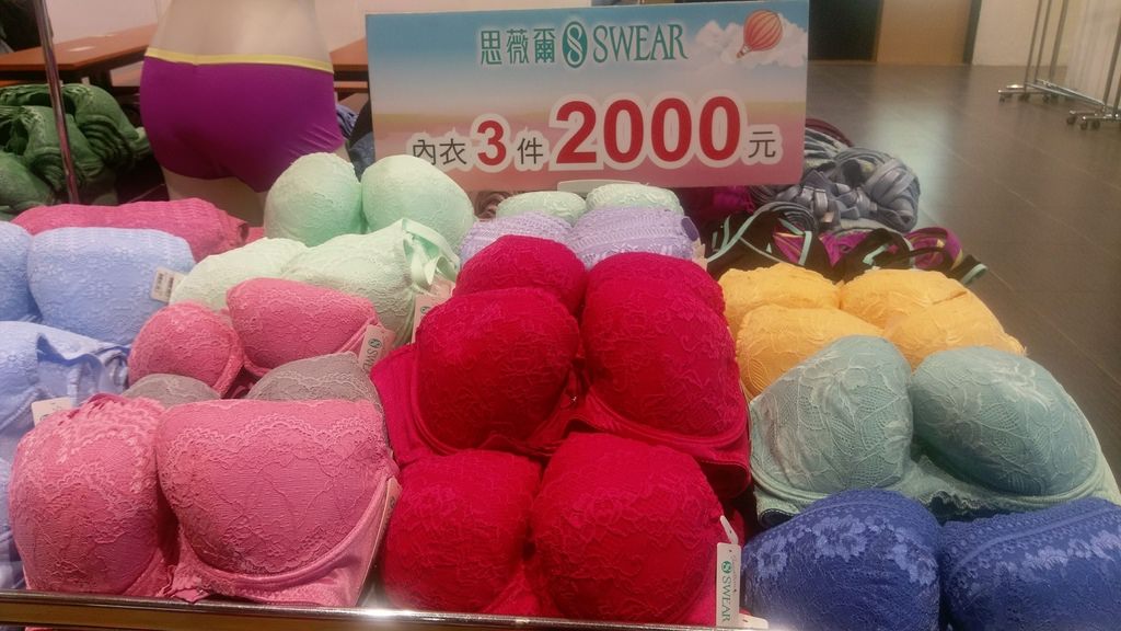 20250125-30g9c