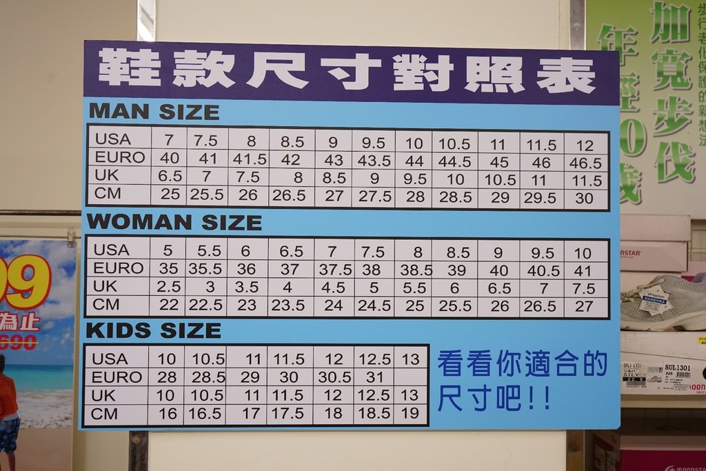 20250125-8ux07