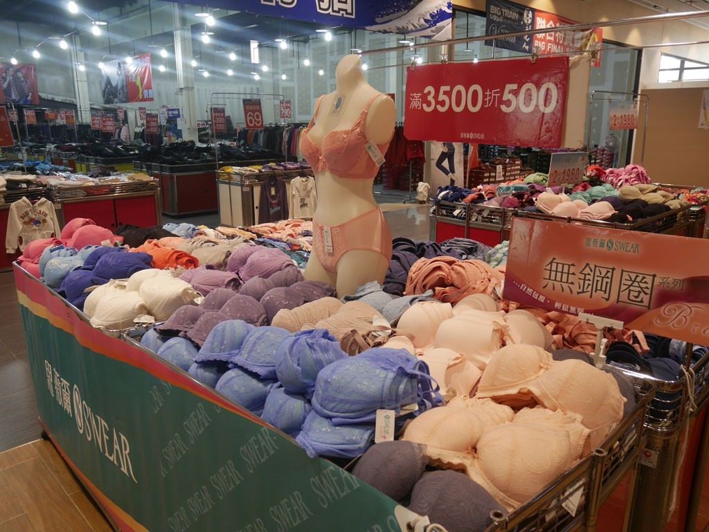 20250125-ksw2r