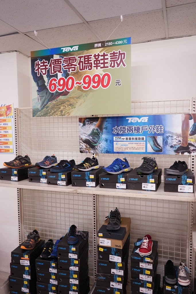 20250125-sntrs
