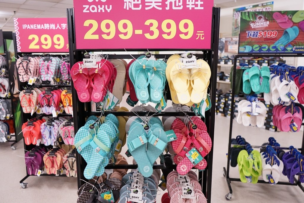 20250125-st31v