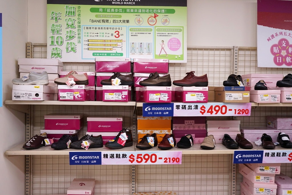20250125-vhned