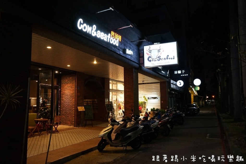 20250124-08uec