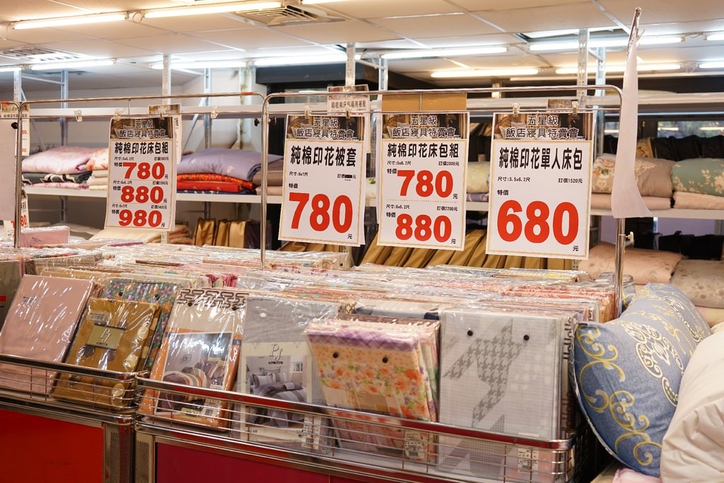 20250124-2tbds