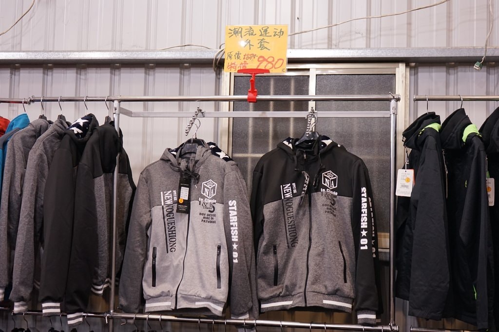20250124-4mcbc