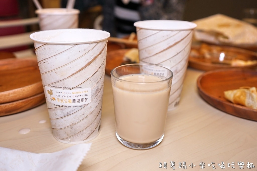 20250124-5mma6