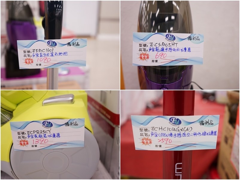 20250124-6dooc