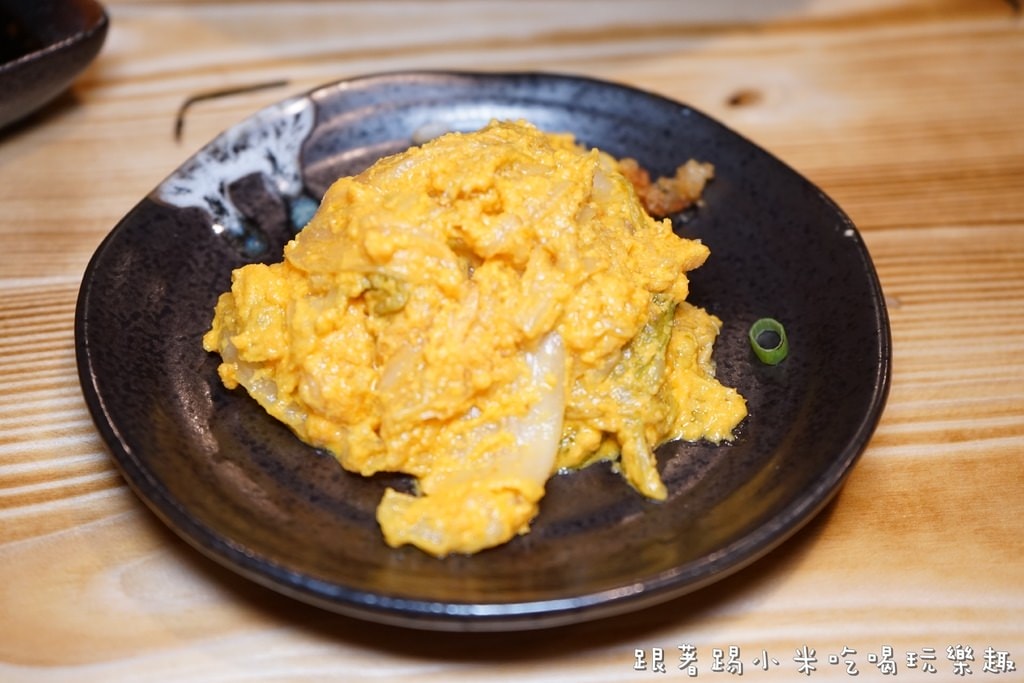 20250124-7qzh0