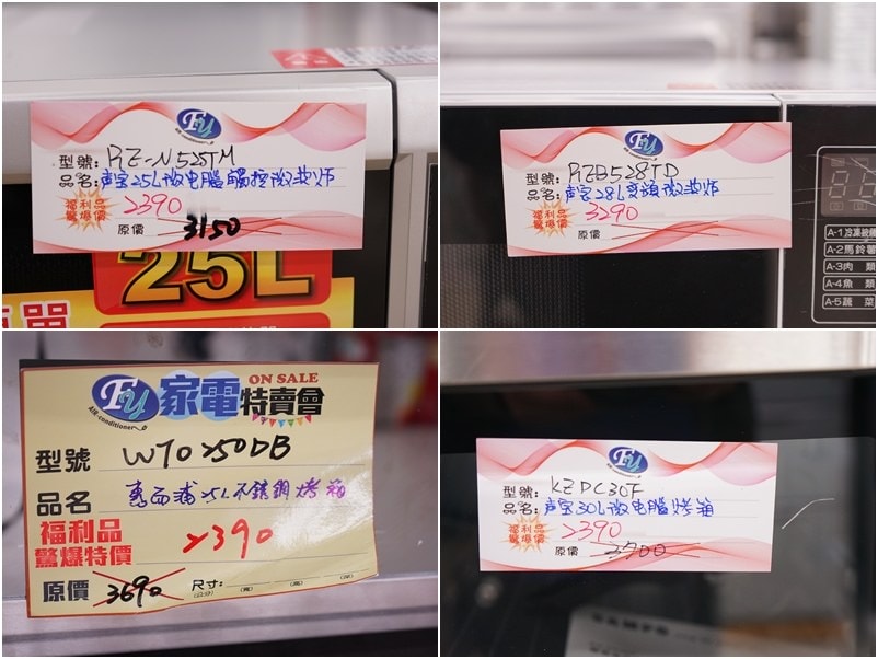 20250124-8aynz