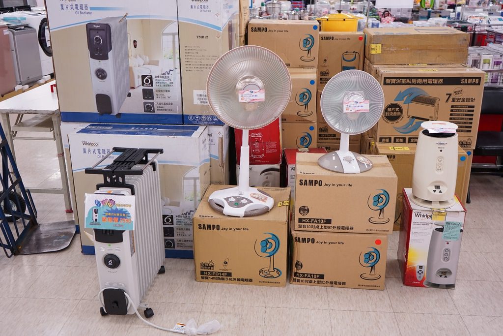 20250124-8m8rf