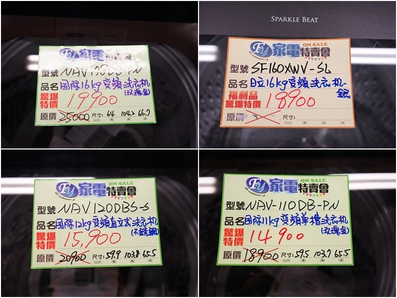 20250124-956rh