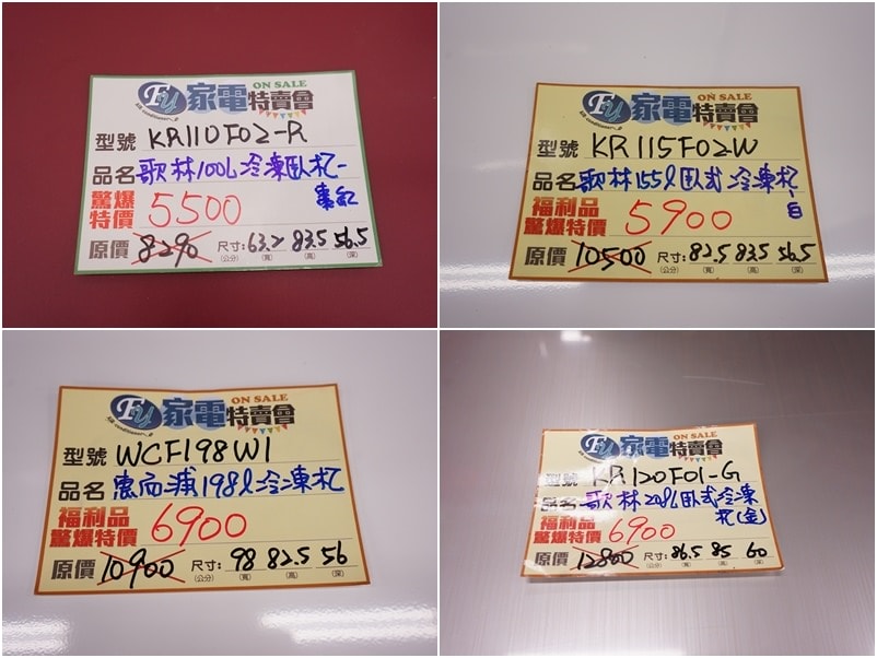 20250124-98kqw