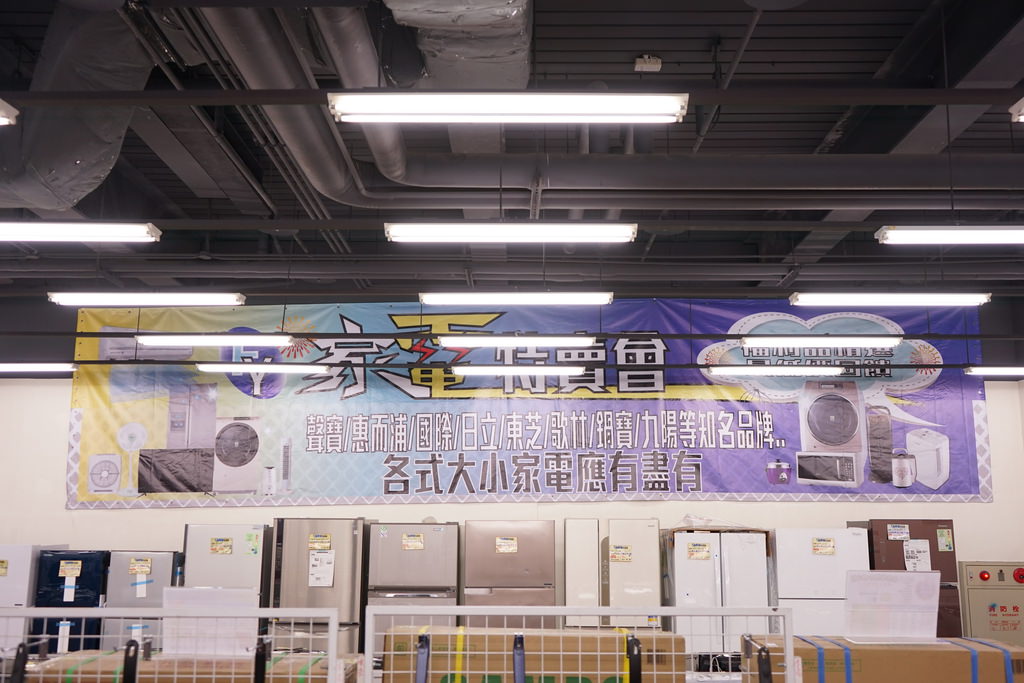 20250124-f8dcy