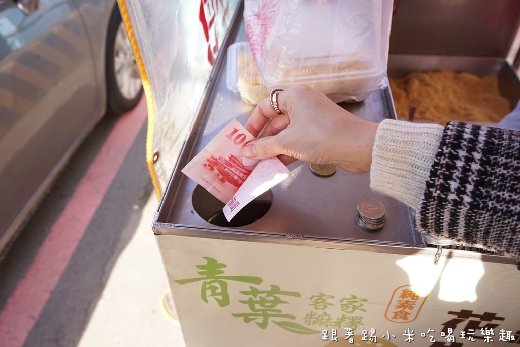 20250124-f9zoi