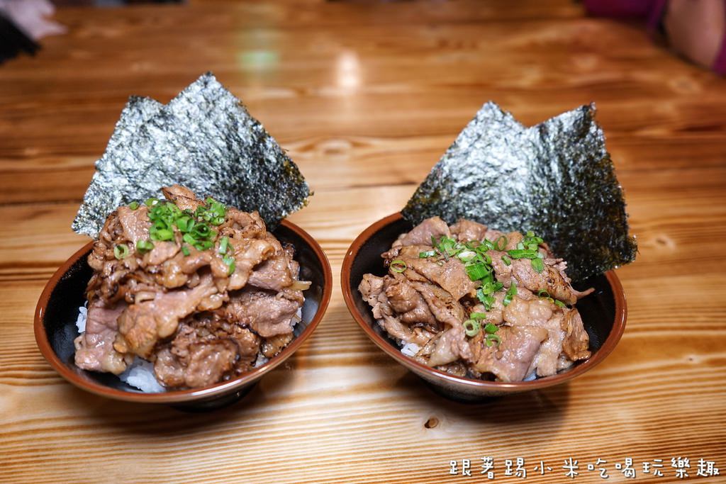 20250124-gomkq