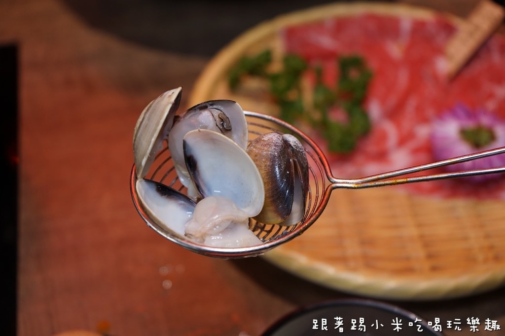 20250124-ittyh