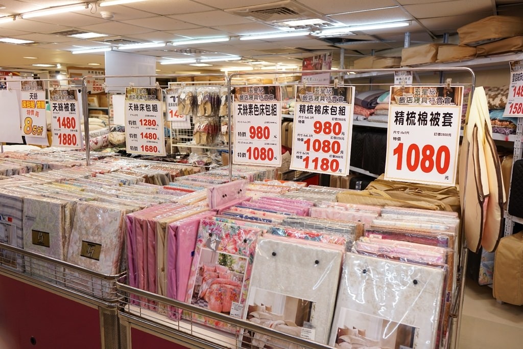 20250124-j0dds