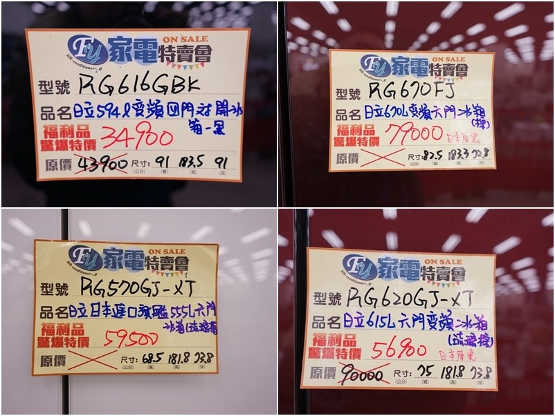 20250124-lg4gd