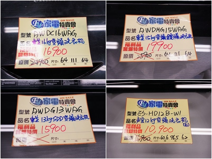 20250124-net8s