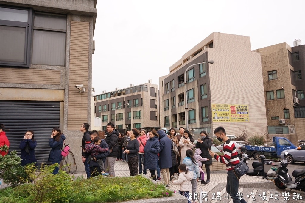 20250124-p9gbz